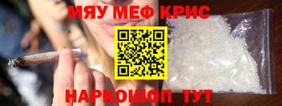героин Бугуруслан