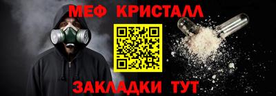 ешки Бузулук