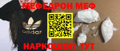героин Бугуруслан