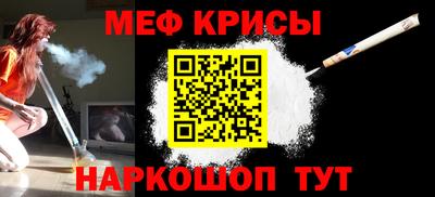 героин Бугуруслан