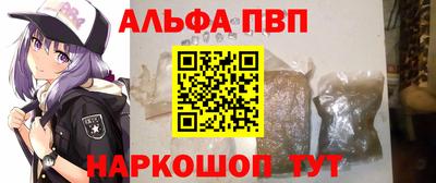 героин Бугуруслан
