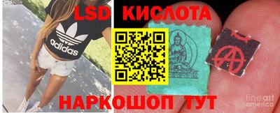 героин Бугуруслан