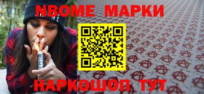 ешки Бузулук