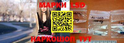 ешки Бузулук