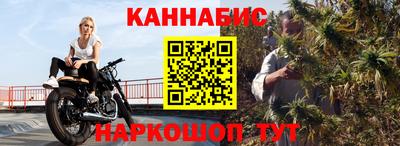 ешки Бузулук