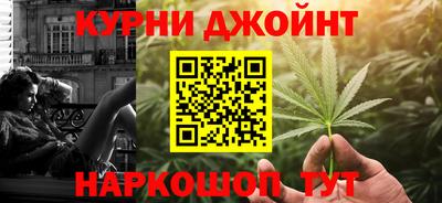 ешки Бузулук