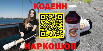 героин Бугуруслан