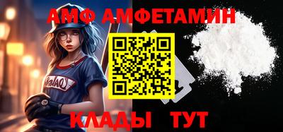ешки Бузулук