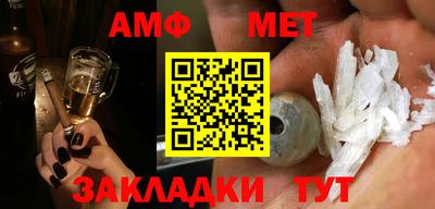 героин Бугуруслан