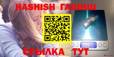 героин Бугуруслан