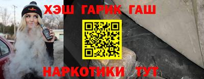 ешки Бузулук