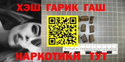 ешки Бузулук