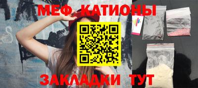 ешки Бузулук